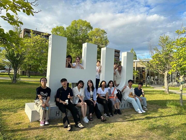 2023 '포용적 아시아' 하계대학 대표이미지